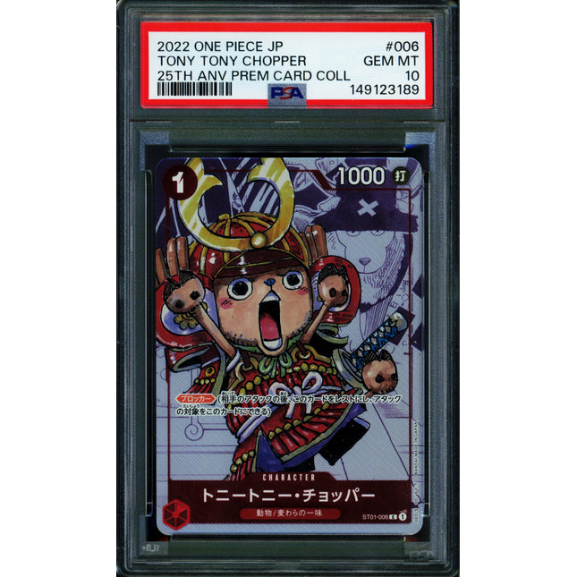 Tony Tony Chopper - ST01-006 - PSA 10 - 25th Anniversary - Japanese - One Piece - 149-28