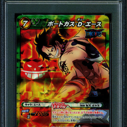 Portgas D Ace - 85/85 OP09 - PSA 9 - Miracle Rare - Japanese - Carddass - One Piece - 72899