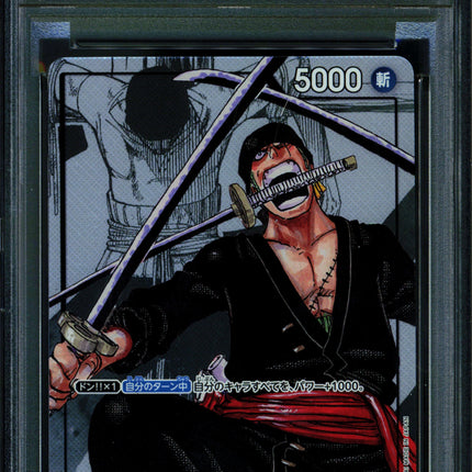 Roronoa Zoro - OP01-001 - PSA 10 - 25th Anniversary - Japanese - One Piece - 149-07