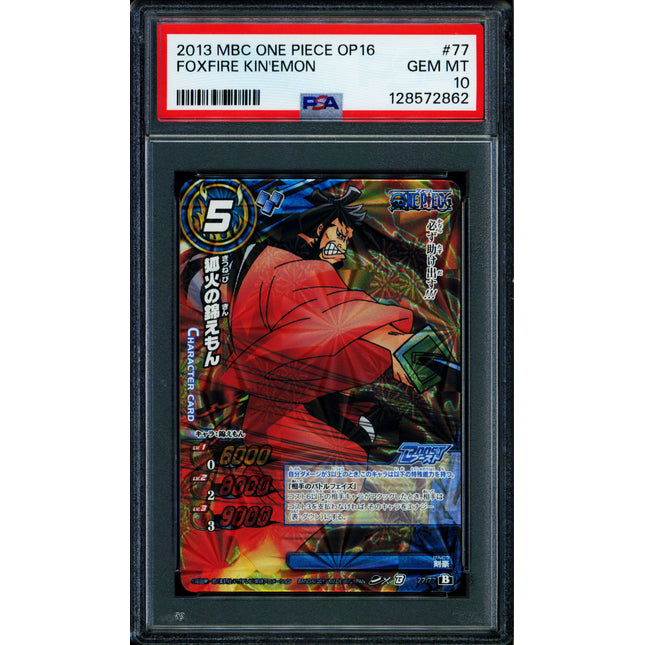 Foxfire Kin'Emon - 77/77 OP16 - PSA 10 - B Rare - Japanese - Carddass - One Piece - 72862