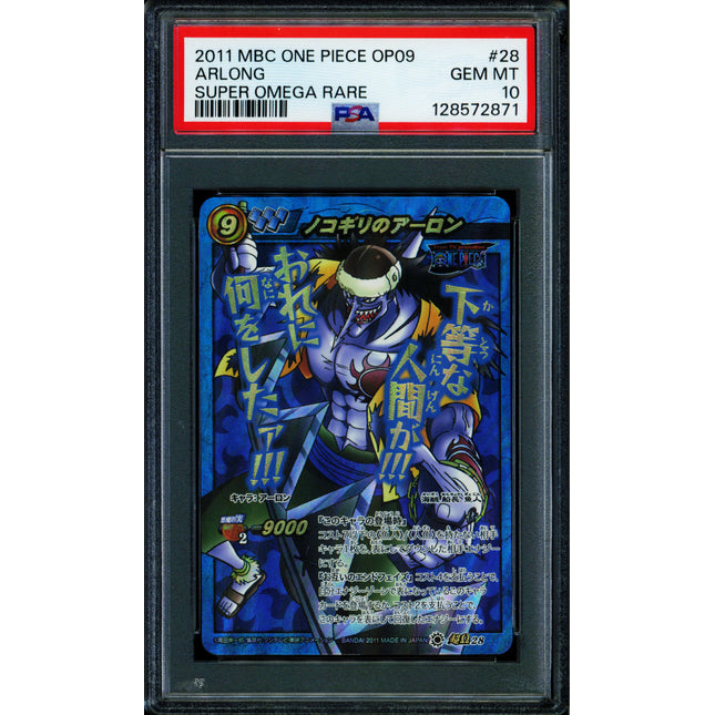 Arlong - 28 OP09 - PSA 10 - Super Omega Rare - Japanese - Carddass - One Piece - 72871