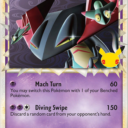 Dragapult (SWSH132) (Celebrations) [Sword & Shield: Black Star Promos]