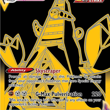 Duraludon VMAX (TG30/TG30) [Sword & Shield: Silver Tempest]