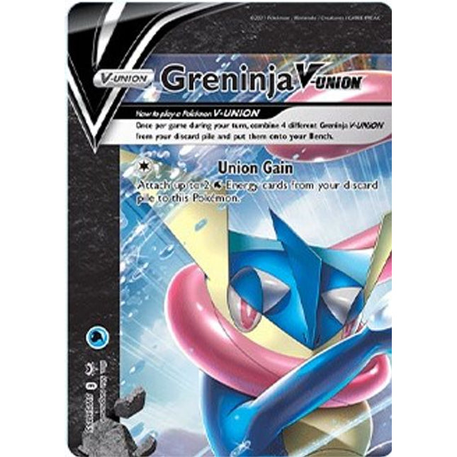 Greninja V-Union (SWSH155) [Sword & Shield: Black Star Promos]