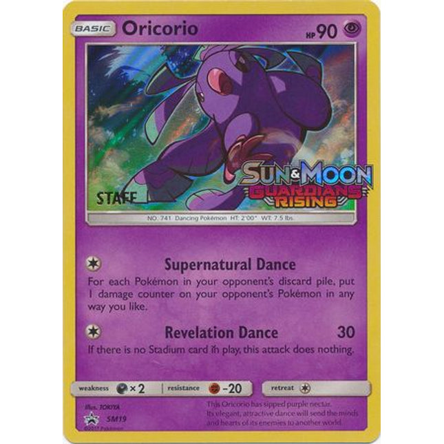 Oricorio (SM19) (Staff Prerelease Promo) [Sun & Moon: Black Star Promos]