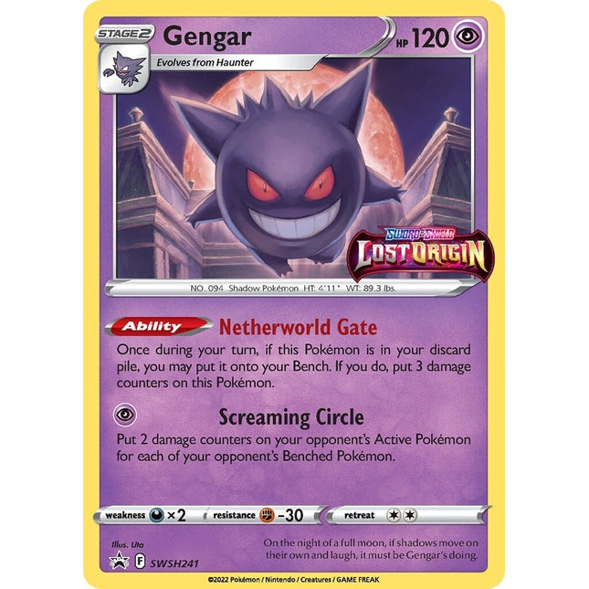Gengar (SWSH241) [Sword & Shield: Black Star Promos]