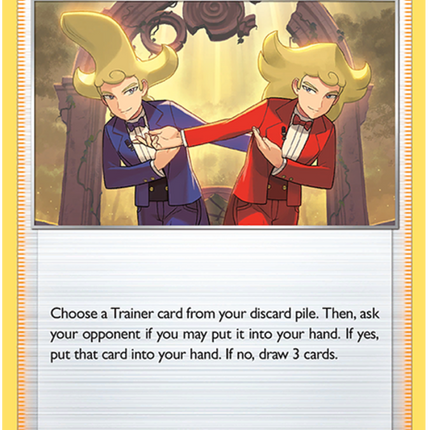 Sordward & Shielbert (135/163) [Sword & Shield: Battle Styles]