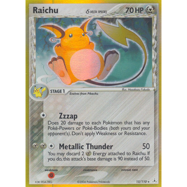Raichu (15/110) (Delta Species) [EX: Holon Phantoms]