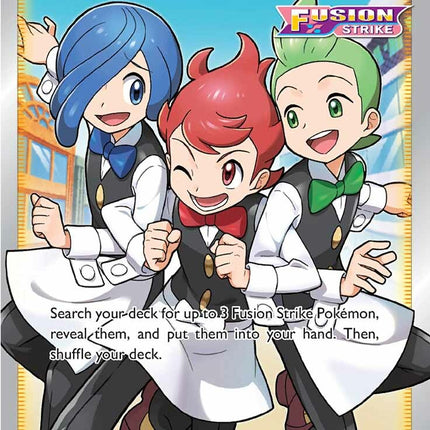 Chili & Cilan & Cress (258/264) [Sword & Shield: Fusion Strike]