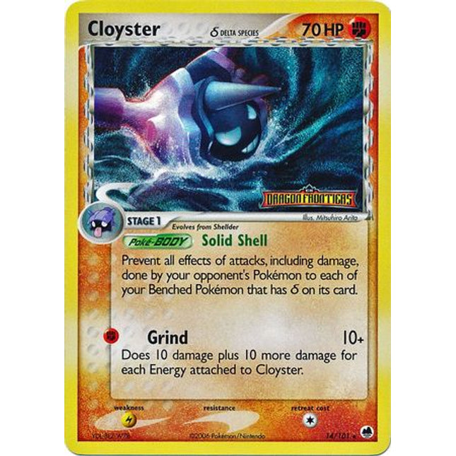 Cloyster (14/101) (Delta Species) (Stamped) [EX: Dragon Frontiers]