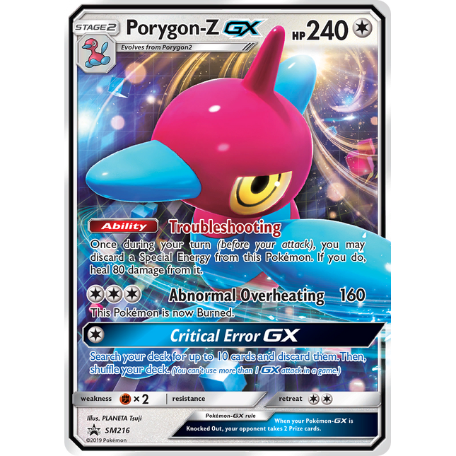 Porygon-Z-GX [SM Black Star Promos]