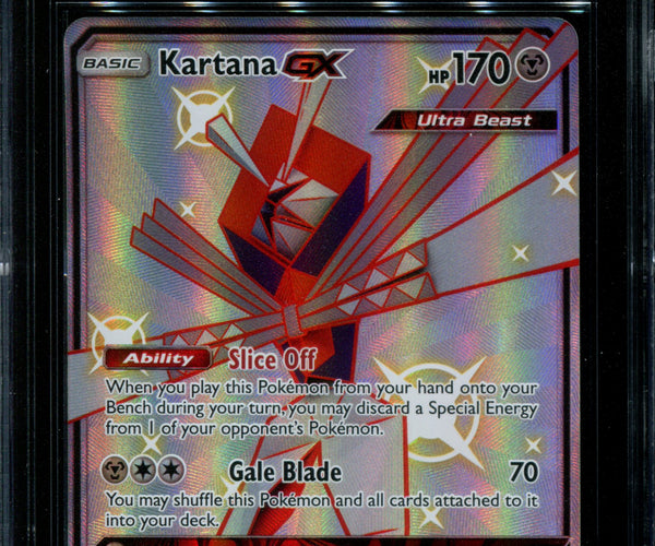 Kartana GX - SV73/SV94 - CGC 9 Mint - Hidden Fates - 02232