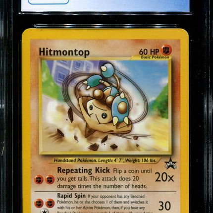 Hitmontop - 37 - CGC 8.5 - Black Star Promo - Pokemon - 54169