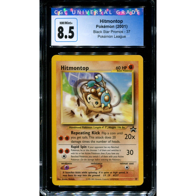 Hitmontop - 37 - CGC 8.5 - Black Star Promo - Pokemon - 54169