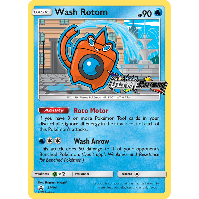 Wash Rotom [SM Black Star Promos]