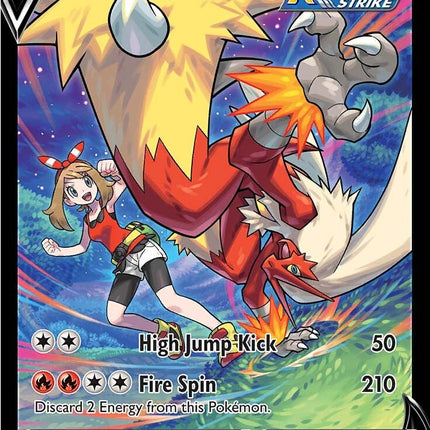 Blaziken V (TG14/TG30) [Sword & Shield: Silver Tempest]