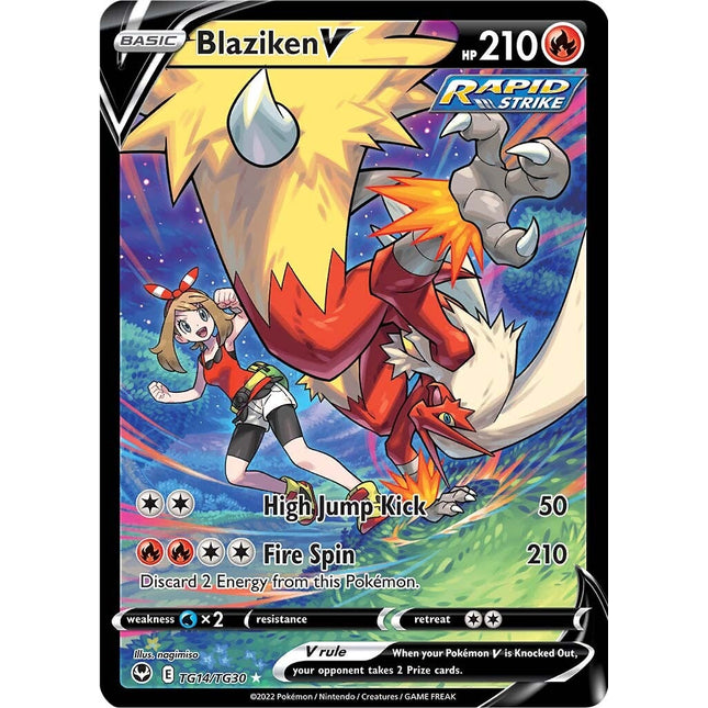 Blaziken V (TG14/TG30) [Sword & Shield: Silver Tempest]