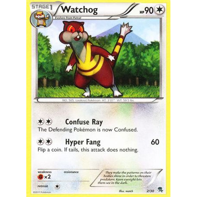 Watchog (2/30) [Black & White: Trainer Kit - Zoroark]