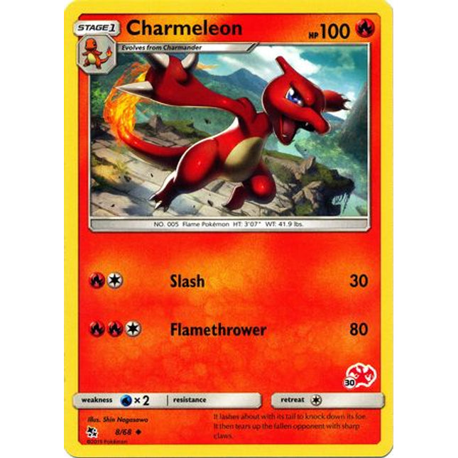 Charmeleon (8/68) (Charizard Stamp #30) [Battle Academy 2020]