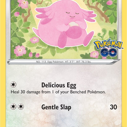 Chansey (051/078) [Pokémon GO]