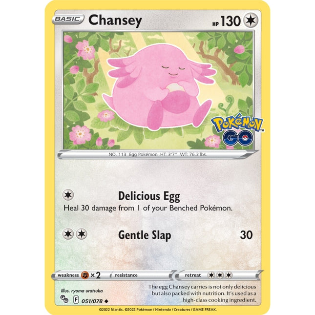 Chansey (051/078) [Pokémon GO]