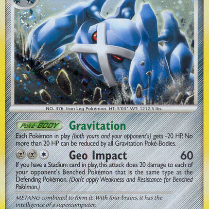 Metagross (7/147) (Cracked Ice Holo) (Blister Exclusive) [Platinum: Supreme Victors]