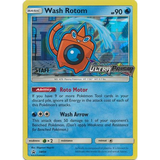 Wash Rotom (Staff Prerelease Promo) [SM Black Star Promos]
