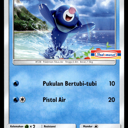 Popplio - 004/SM-P - NM - Indonesian Indomaret - Promo - Pokemon - B1-64