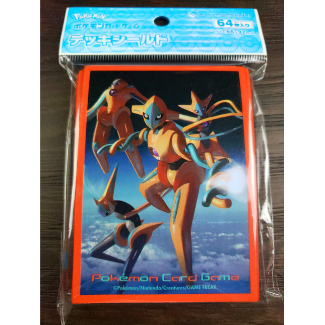 All the Formes of Deoxys - Set of 64 Sleeves - Japanese - Pokemon Center