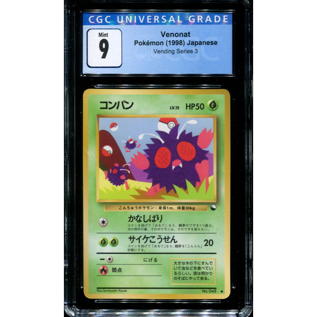 Venonat - No. 048 - CGC 9 - Vending Series 3 - Japanese - Pokemon - 57241