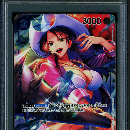 Alvida - OP01-064 - PSA 10 - Alt Art Japanese - OP01 - One Piece - 65807