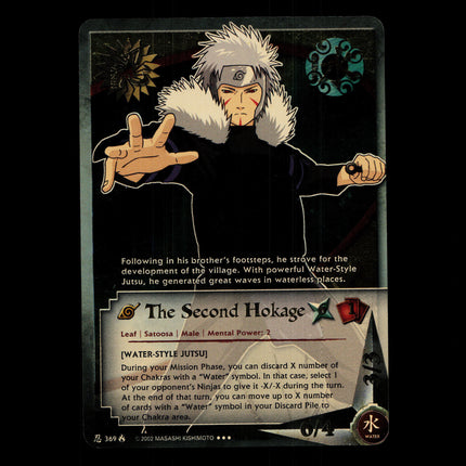 The Second Hokage - 369 - NM - 1st Edition - Foil - Naruto CCG - D4-248