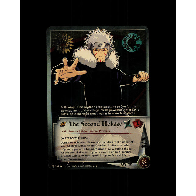 The Second Hokage - 369 - NM - 1st Edition - Foil - Naruto CCG - D4-248