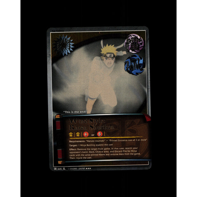 Wind Style: Rasen Shuriken - 645 - NM - 1st Edition - Foil - Naruto CCG - D4-175