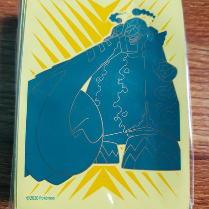 Copperajah Sleeves - Rebel Clash Elite Trainer Box - Set of 64 - Sealed