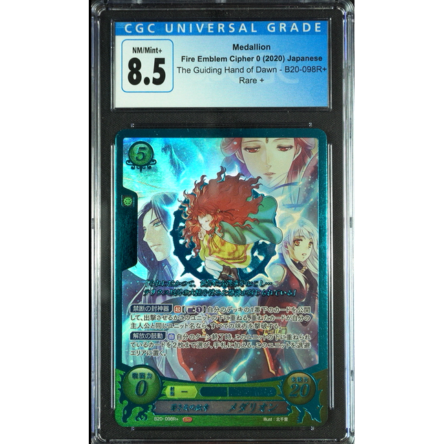 Medallion - B20-098R+ - CGC 8.5 - Fire Emblem Cipher B20 - Japanese - 27249