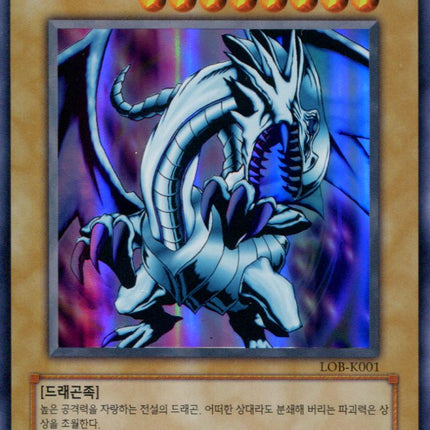 Blue-Eyes White Dragon - LOB-K001 - Korean - Yu-Gi-Oh - Near Mint - Ultra Rare - Legend of Blue Eyes White Dragon
