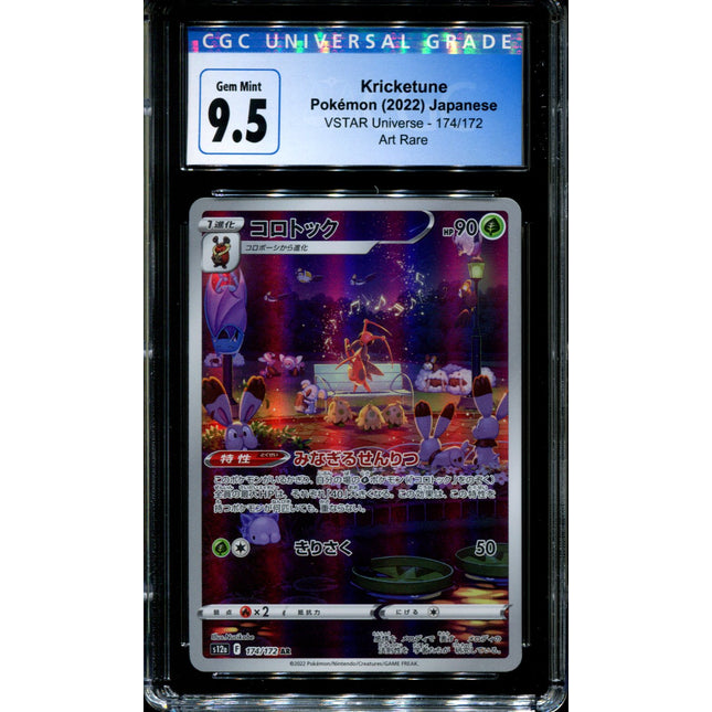 Kricketune - 174/172 - CGC 9.5 - Art Rare - Vstar Universe - Pokemon - 57081