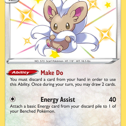 Cinccino (SV094/SV122) [Sword & Shield: Shining Fates]