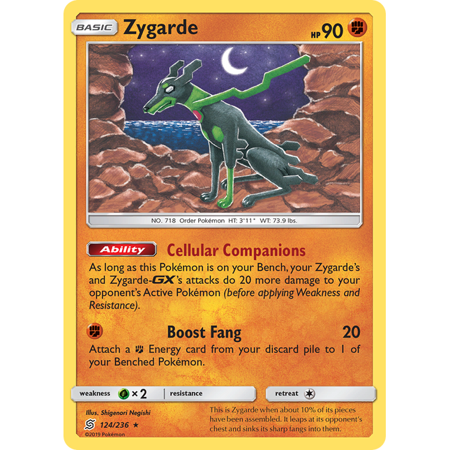 Zygarde (124/236) [Sun & Moon: Unified Minds]