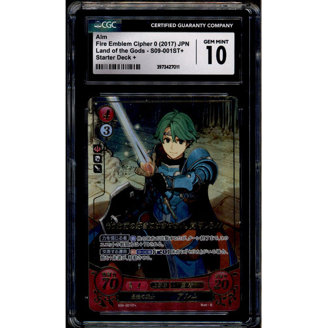 Alm - S09-001ST+ - CGC 10 - Starter Deck + - Japanese - Fire Emblem Cipher - 27011