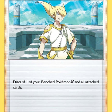 Volo (169/196) [Sword & Shield: Lost Origin]