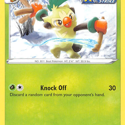 Thwackey (017/198) [Sword & Shield: Chilling Reign]