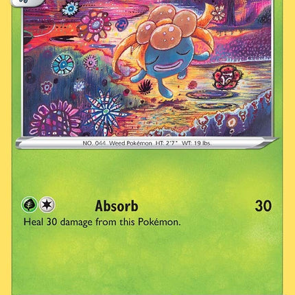 Gloom (002/196) [Sword & Shield: Lost Origin]