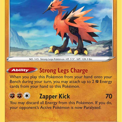 Galarian Zapdos (082/203) [Sword & Shield: Evolving Skies]