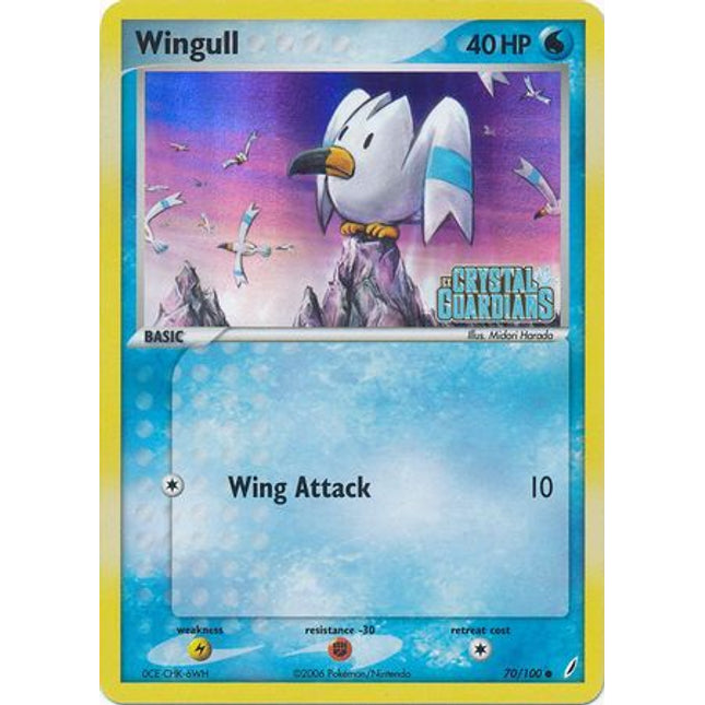Wingull (70/100) (Stamped) [EX: Crystal Guardians]