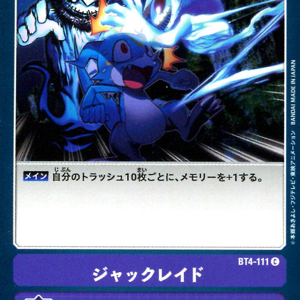 Jack Raid - BT4-111 - Common - Japanese - Digimon Card Game BT-04