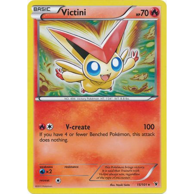 Victini (15/101) (Jumbo Card) [Black & White: Noble Victories]
