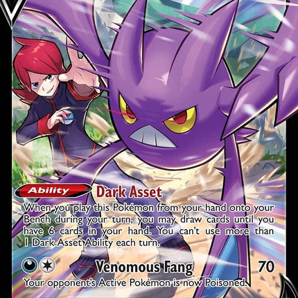 Crobat V (TG20/TG30) [Sword & Shield: Lost Origin]