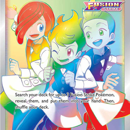 Chili & Cilan & Cress (273/264) [Sword & Shield: Fusion Strike]